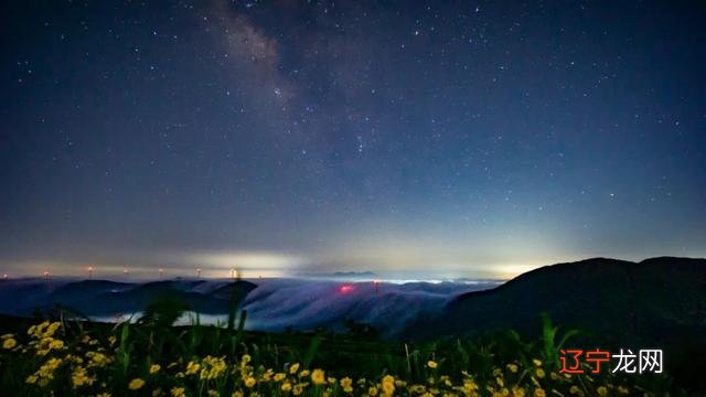 2020.11.13是什么日子 2020年4月13日是什么日子