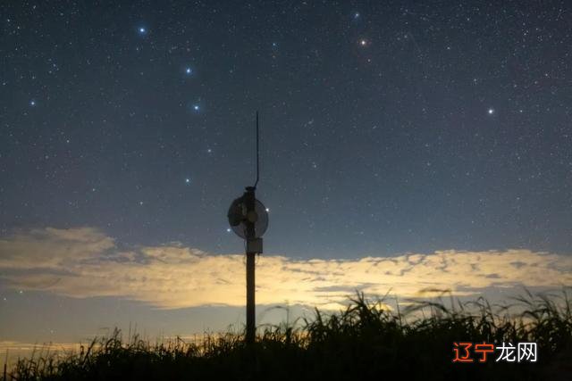 2020.11.13是什么日子 2020年4月13日是什么日子