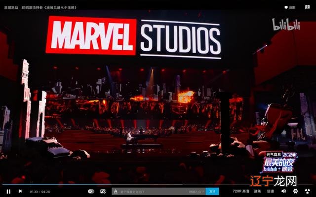 跨年一般去哪里 跨年一般在什么时候