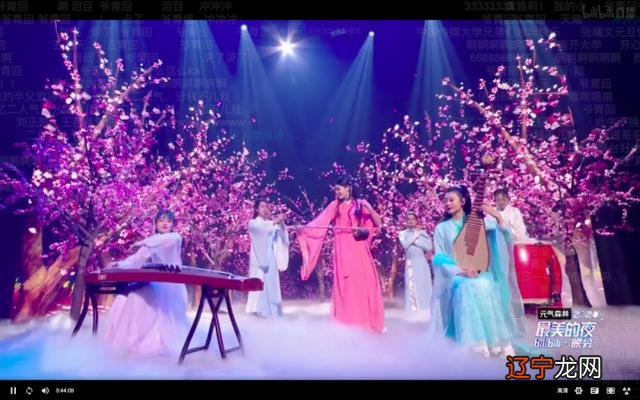 跨年一般去哪里 跨年一般在什么时候