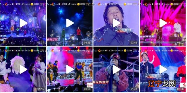 跨年一般去哪里 跨年一般在什么时候