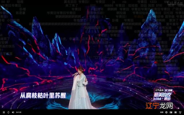 跨年一般去哪里 跨年一般在什么时候