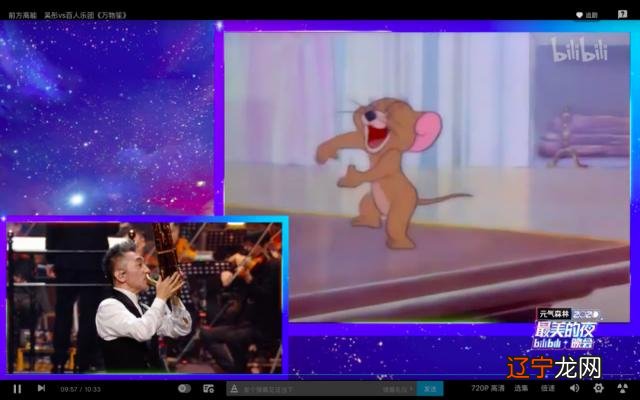 跨年一般去哪里 跨年一般在什么时候