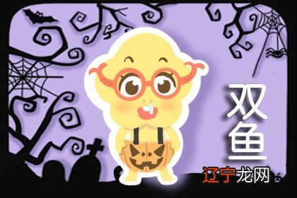 一身妖气的星座女 容易吸引异性注意