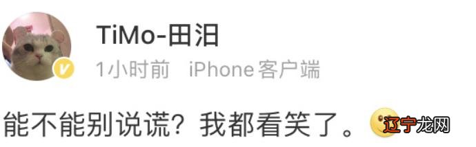 2013年2月14日是什么星座 2012年2月14日是农历多少