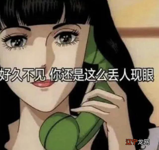 2013年2月14日是什么星座 2012年2月14日是农历多少