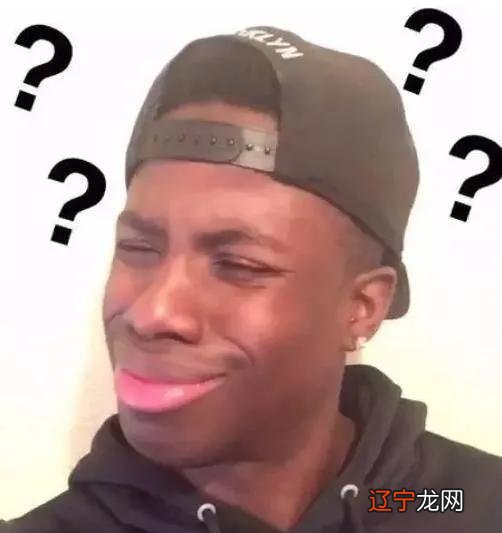 2013年2月14日是什么星座 2012年2月14日是农历多少