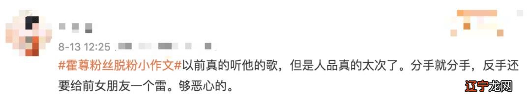 2013年2月14日是什么星座 2012年2月14日是农历多少