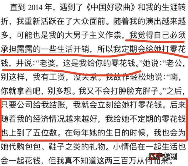 2013年2月14日是什么星座 2012年2月14日是农历多少