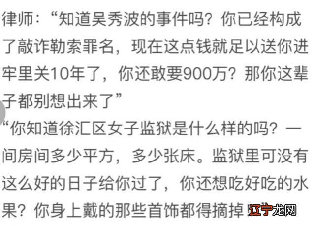 2013年2月14日是什么星座 2012年2月14日是农历多少