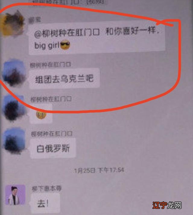 2013年2月14日是什么星座 2012年2月14日是农历多少