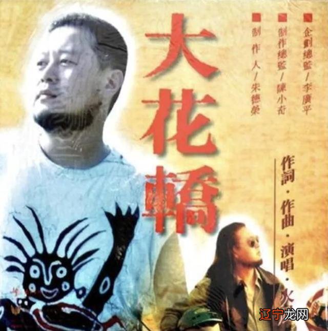 2013年2月14日是什么星座 2012年2月14日是农历多少