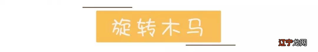 史上最值得收藏的迪士尼攻略！看完省下2小时