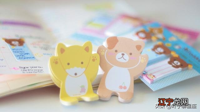 双鱼座和什么座最配做好朋友 双鱼座和什么座最配