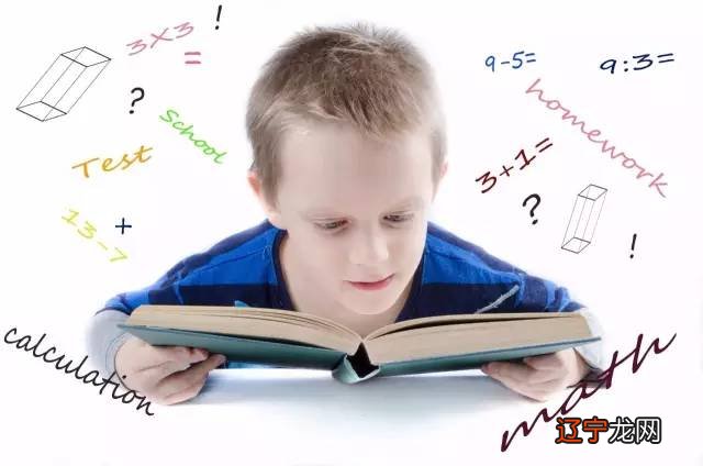 近视的孩子为什么越来越多？千万别吃这个！