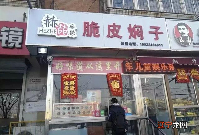 天津二月二吃什么饭 天津二月二吃什么