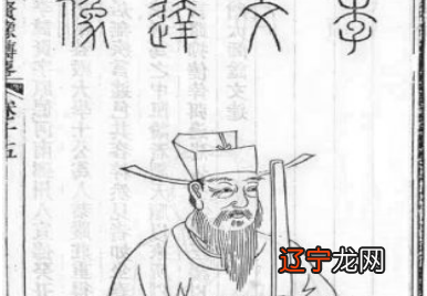 明朝名臣李贤是怎样的人?自三杨以来,得君无如贤者