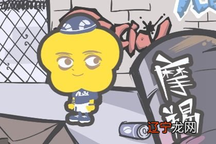 娶白羊女最多的星座男 包容白羊的双子男