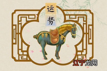 2022年7月2日喜神方位查询 求喜运方向概览