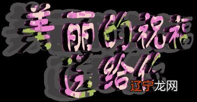 教师节的最后一天是几月几日 教师节是几月几日有多少天