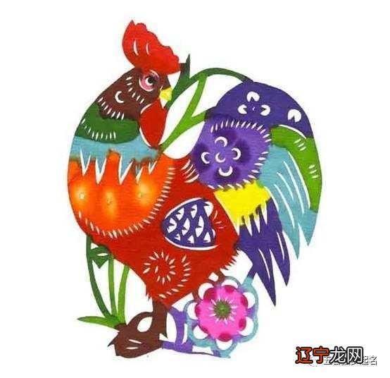 鸡年生的有哪些年份 鸡年出生的年份