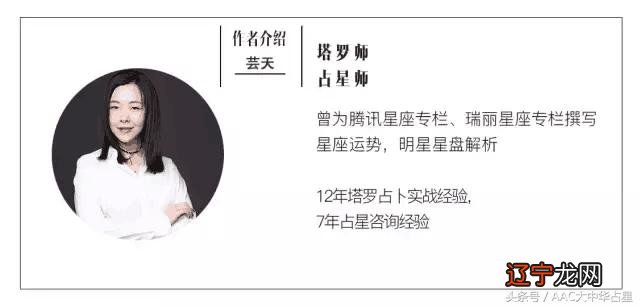 处女座的龟毛是什么意思 我的处女座是什么意思