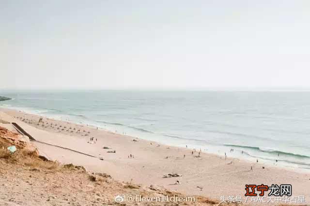 处女座的龟毛是什么意思 我的处女座是什么意思