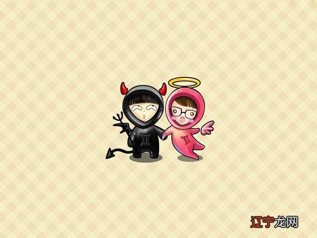 星座爱情配对表12星座谁最丑 星座爱情配对表