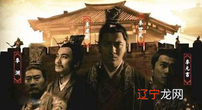 李渊给李世民如此之大的军权 李渊最喜欢李世民还是李建成