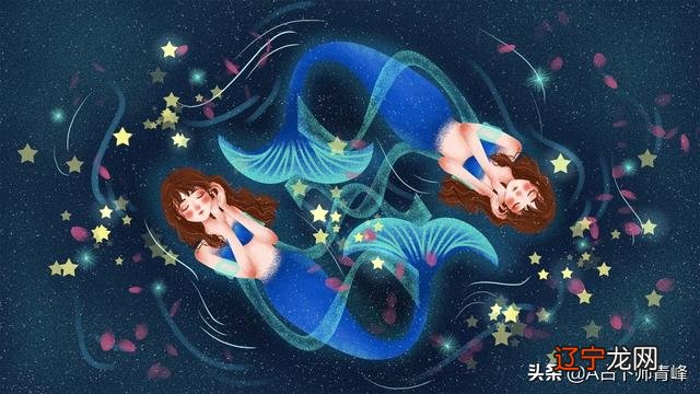 十二星座占卜测试 十二星座占卜2020.4.1