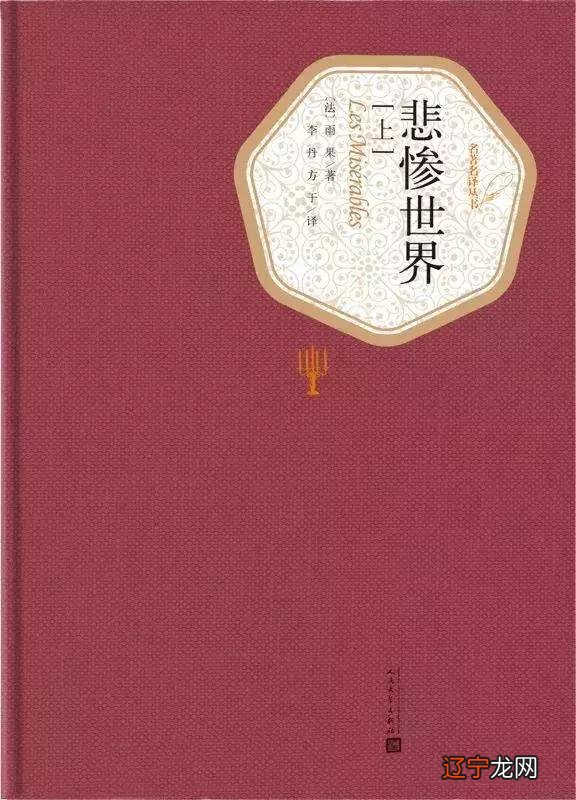 关于星座的小说男主很强 关于星座的小说