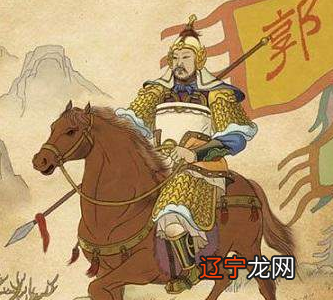 大唐名将郭子仪是如何对待手下的部将的?有何深意?