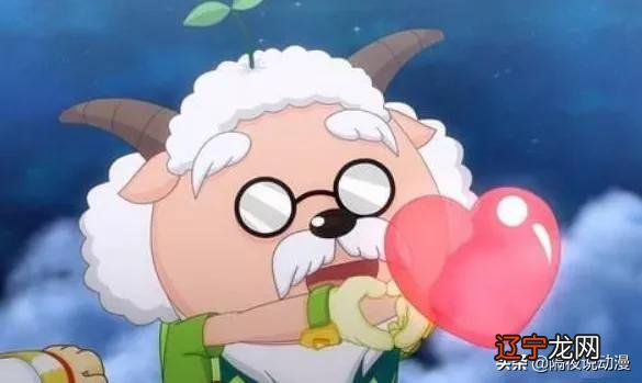 属羊的今年多大2021年运势 属羊的今年多大2021年