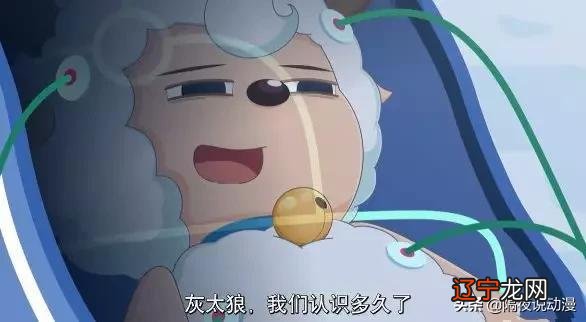 属羊的今年多大2021年运势 属羊的今年多大2021年