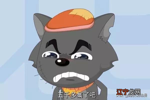 属羊的今年多大2021年运势 属羊的今年多大2021年