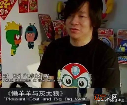 属羊的今年多大2021年运势 属羊的今年多大2021年