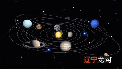 对宫星座是什么意思-对宫星座