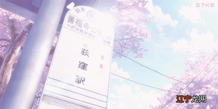 哪个星座最好-月亮落在哪个星座最好