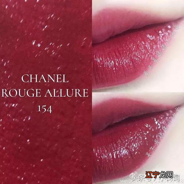 十二星座专属口红-十二星座的专属手链