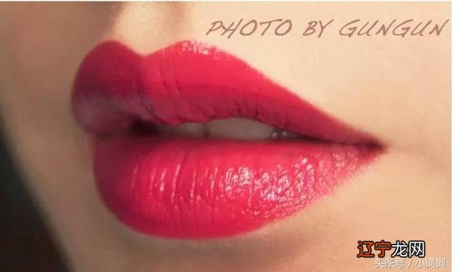 十二星座专属口红-十二星座的专属手链