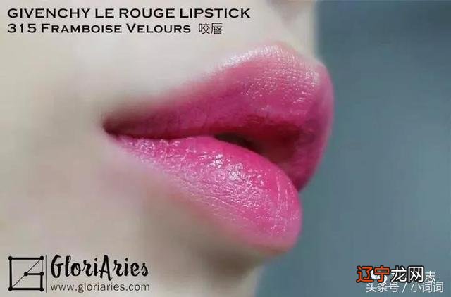 十二星座专属口红-十二星座的专属手链