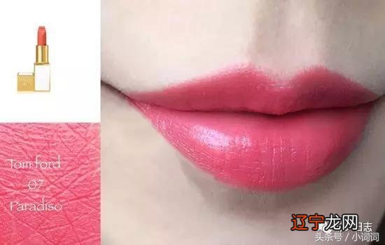 十二星座专属口红-十二星座的专属手链