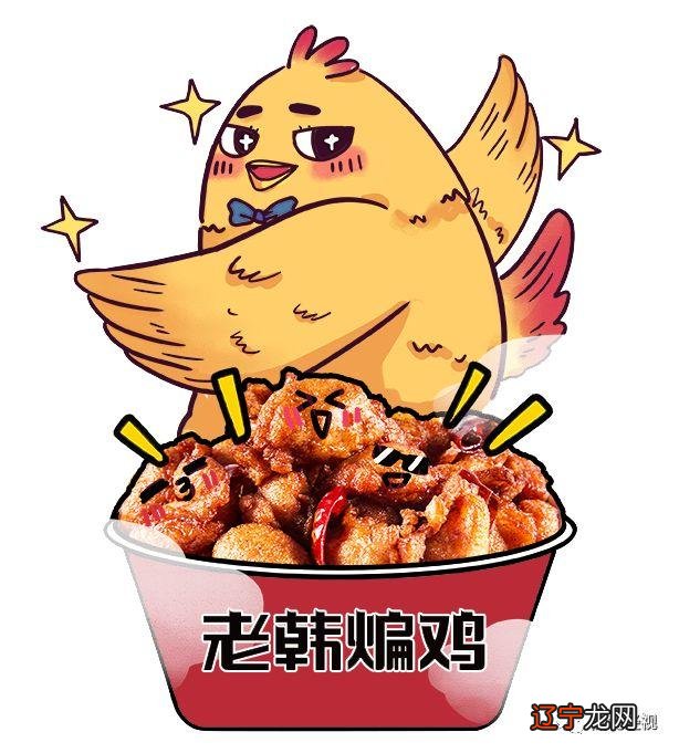 1218是什么星座-1218是什么星座呀