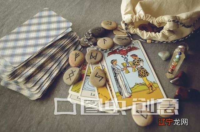 8.2是什么星座-1982年农历2月初8是什么星座