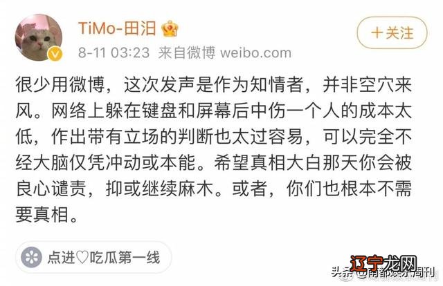 五月十四是什么星座-五月是什么星座