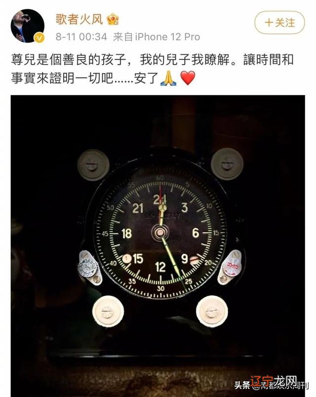 五月十四是什么星座-五月是什么星座