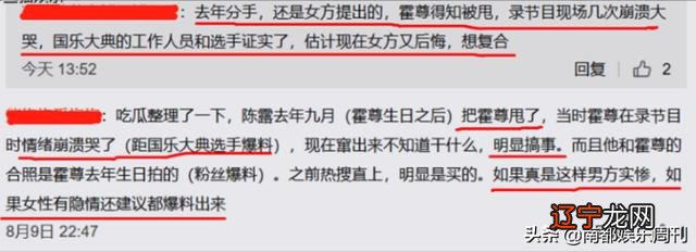 五月十四是什么星座-五月是什么星座