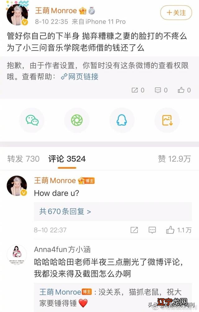 五月十四是什么星座-五月是什么星座