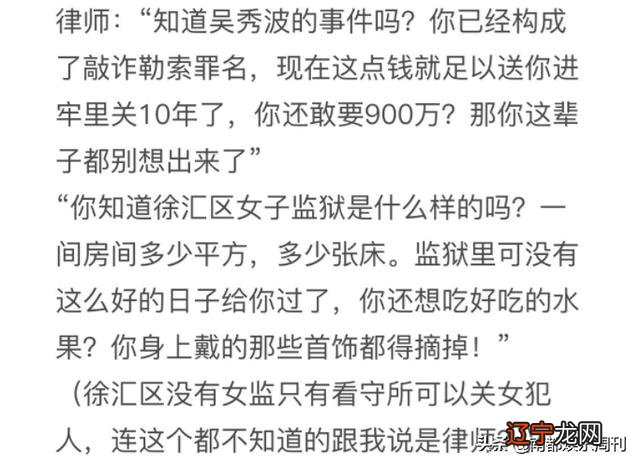 五月十四是什么星座-五月是什么星座