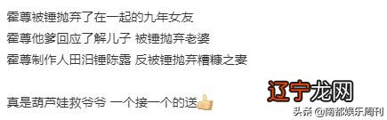 五月十四是什么星座-五月是什么星座